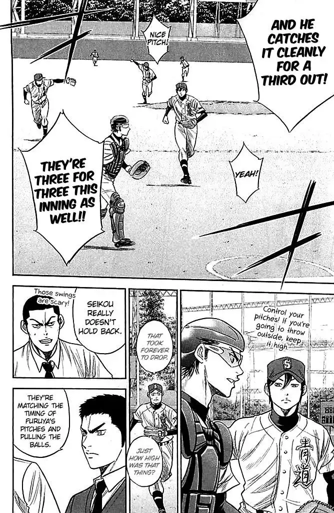 Diamond no Ace Chapter 331 6